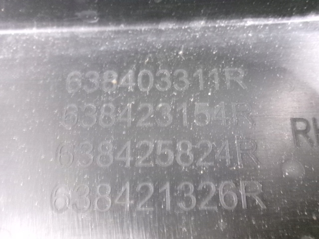 фото №10, Renault clio v подкрылок передние правое перед 638403311r