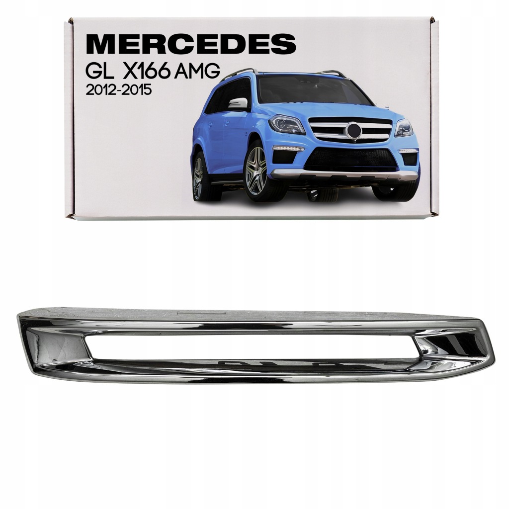 фото №1, Mercedes gl x166 2012-2015 хромированная рамка свет led правая a1668851874