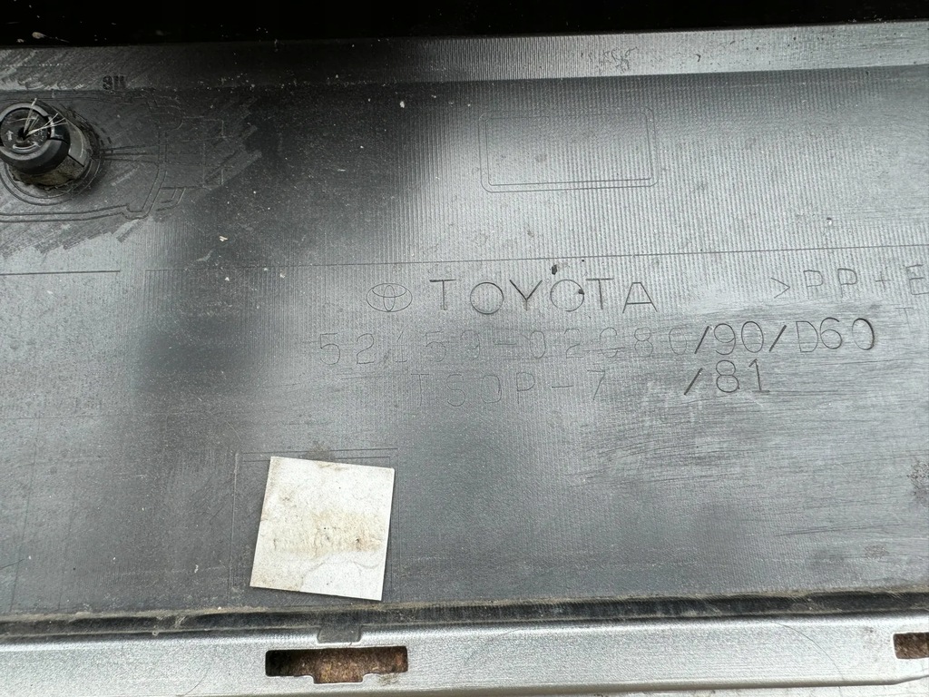 фото №9, Toyota corolla e21 kombi 18- бампер задня задній