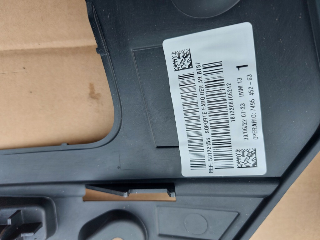 фото №6, Напрямна бампера задня citroen c4 picasso ii 13-