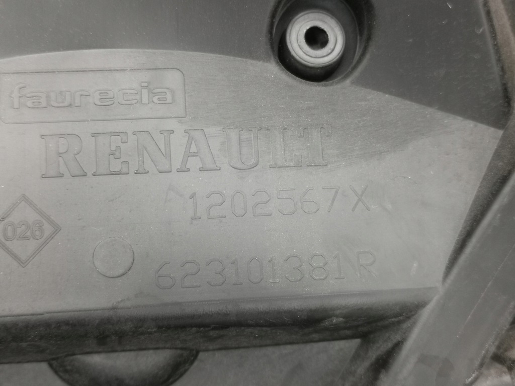 фото №12, Renault kangoo 2 ii lift решётка радиатора решётка радиатора с хромированные элементы