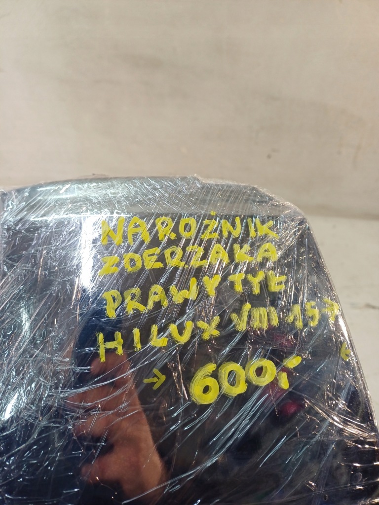 фото №15, Кутик бампера правий задня задній правий toyota hilux viii 8 15-