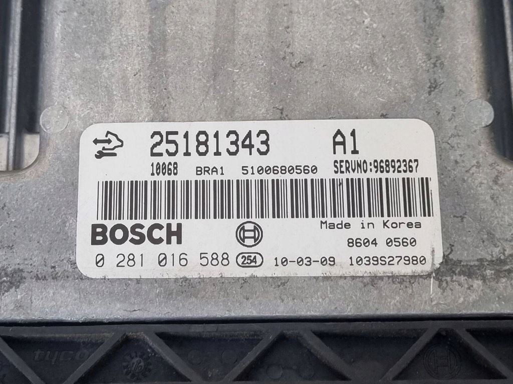 фото №12, Набор стартовый chevrolet captiva c100 2010 25181343