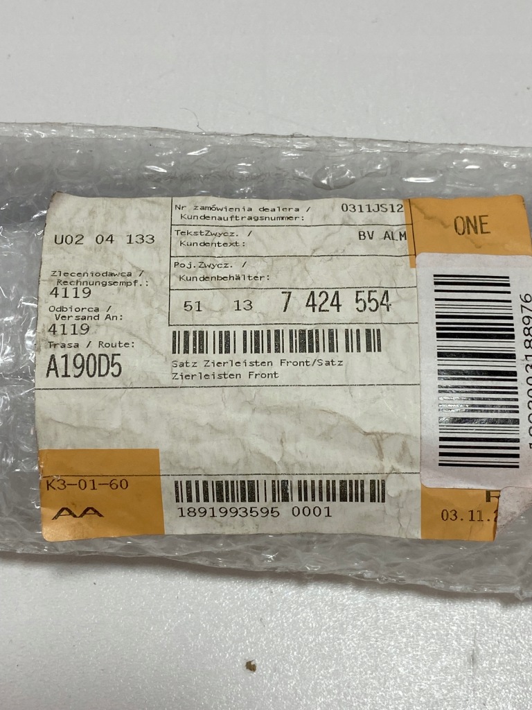 фото №3, Mini cooper f55 комплект накладка декоративных перед