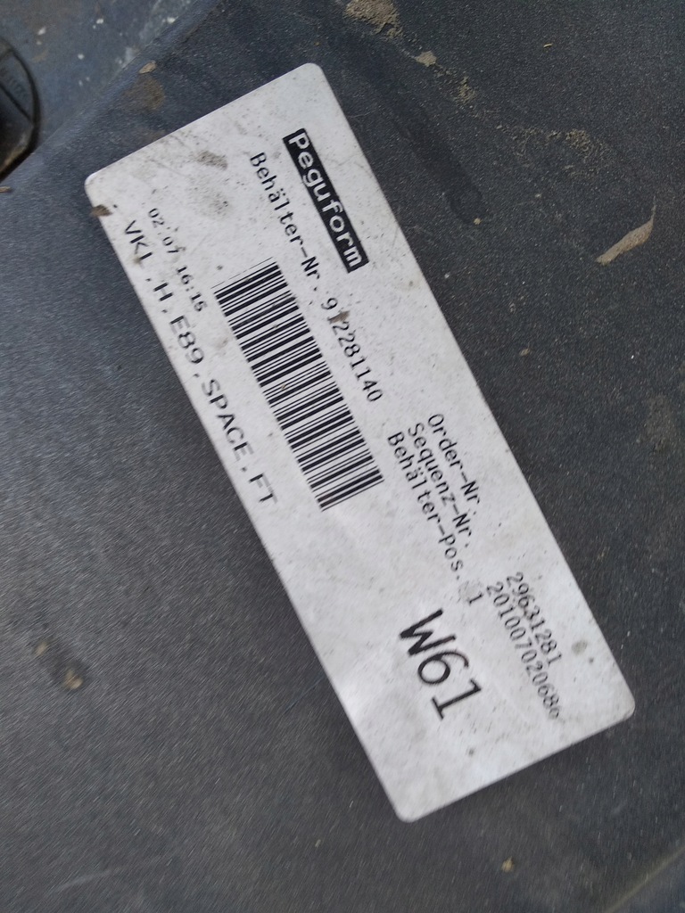 фото №10, Bmw z4 e89 бампер задній задня