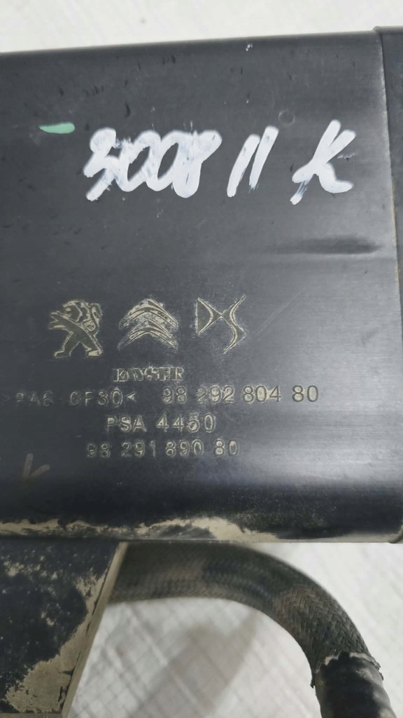 Фільтр вугільний peugeot 3008 2 1.6 гібрид 9829280480 Зі Шроту