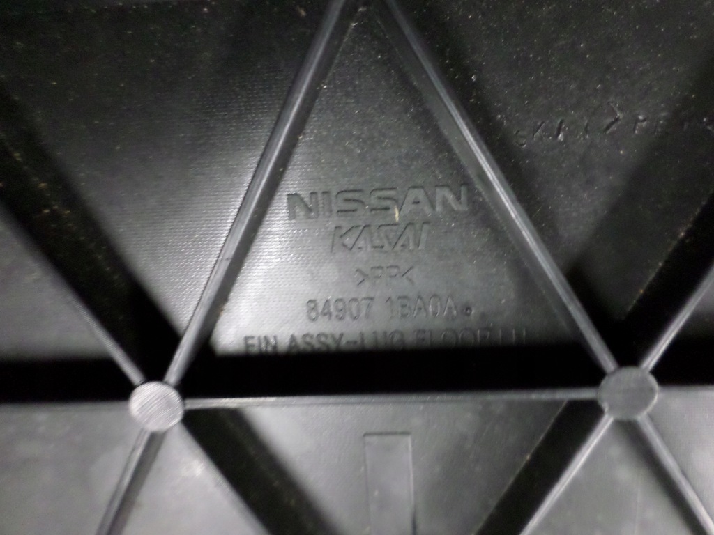 фото №3, Пол багажника infiniti ex35