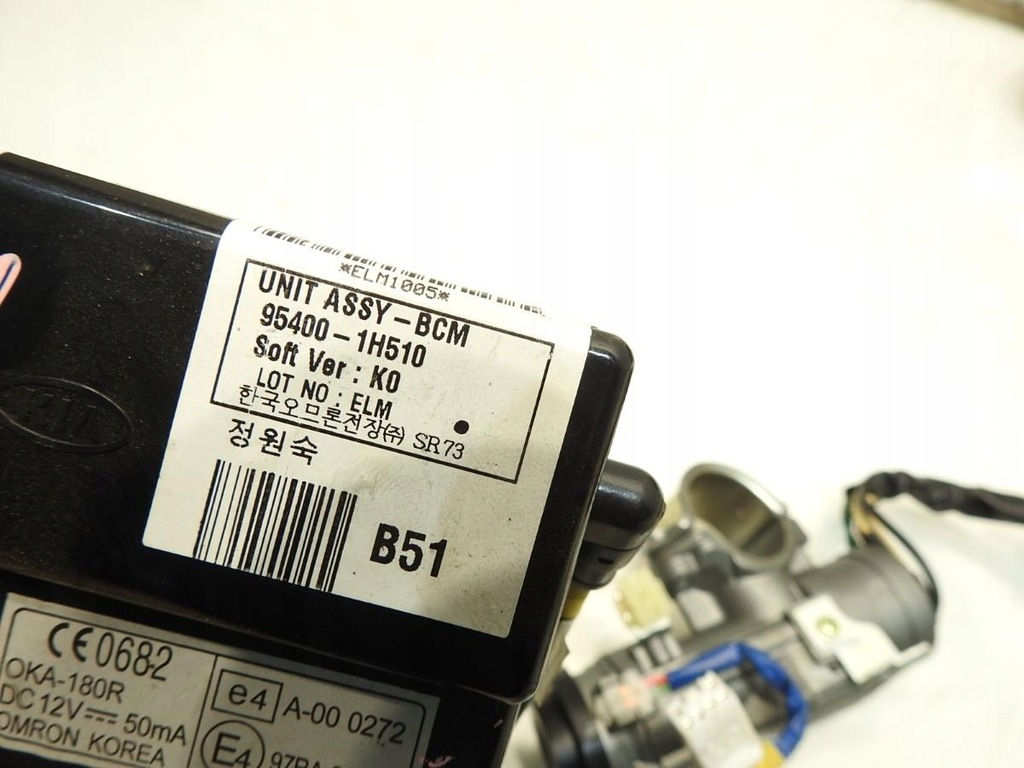 фото №7, Набір стартовий kia ceed i lift 1.6 crdi