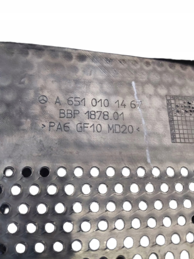 Mercedes e klasa w207 рестайлинг  2.2 cdi накладка двигателя верхний a6510101467 с Разборки