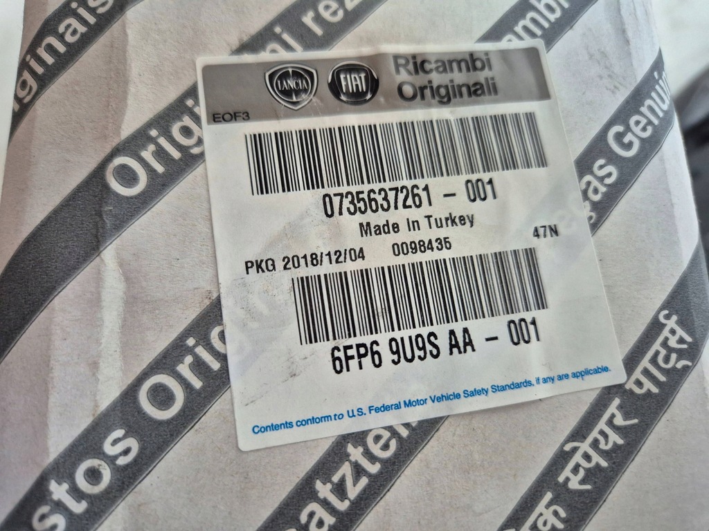 фото №8, Подлокотник туннель среднего 735637261 fiat оригинальный номер