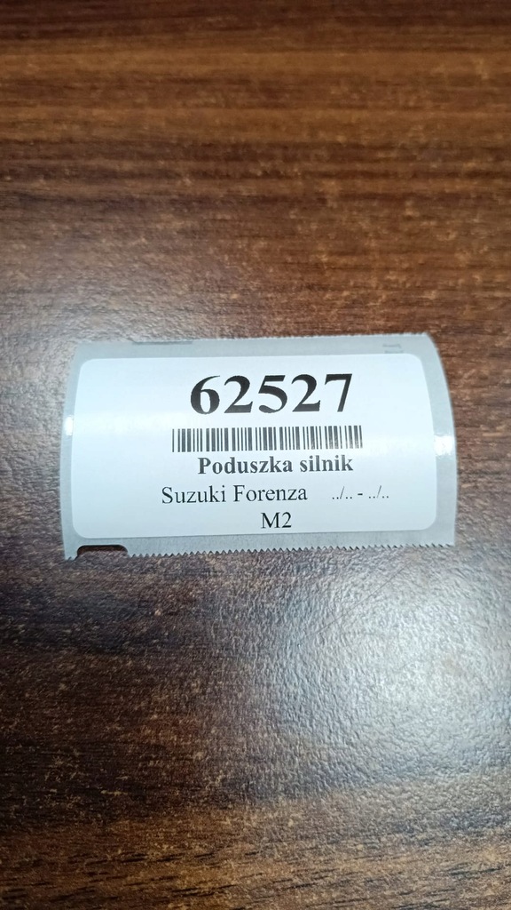 фото №5, Suzuki forenza 2.0 подушка двигуна