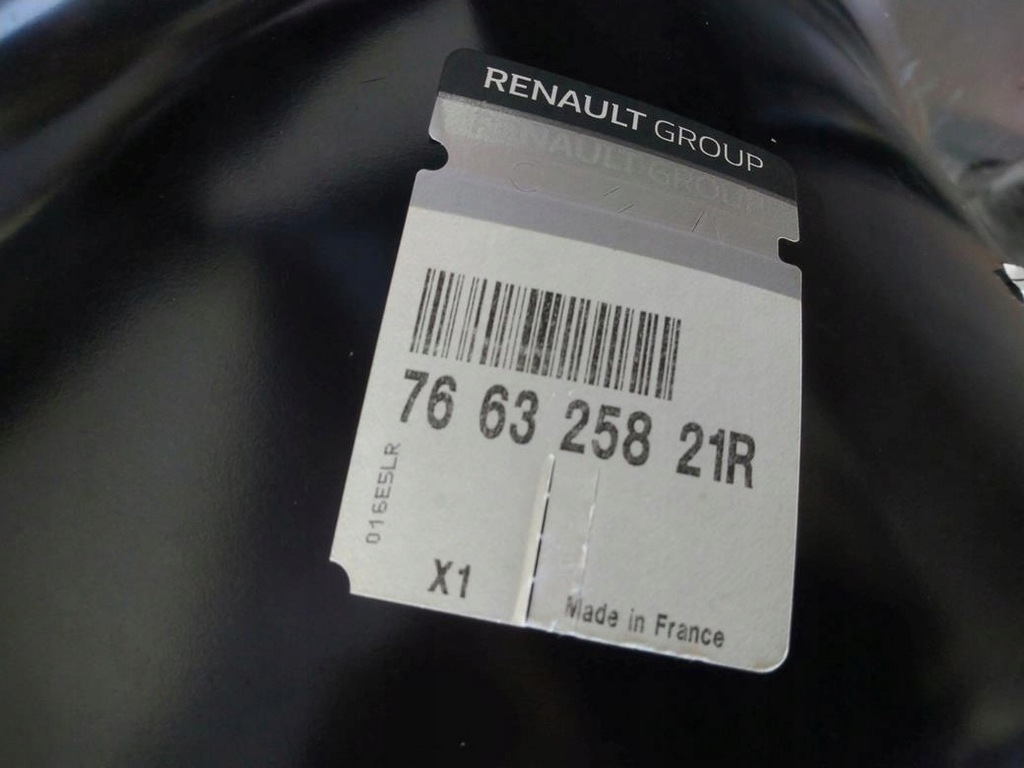 фото №4, Крыло обшивка задняя задние правое renault captur