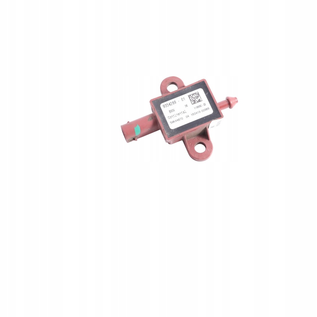 фото №11, Bmw f45 f46 mini f60 датчик захисту пішоходів pts 9354289