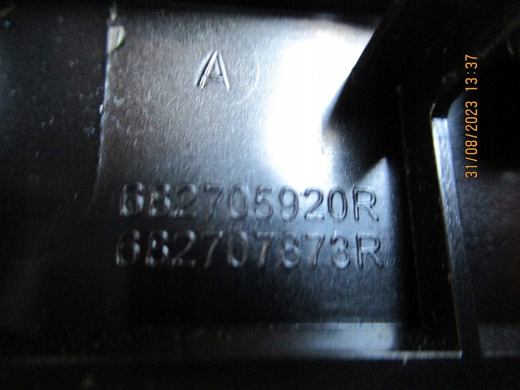 фото №3, Рамка радіо smart a453 a4536805002