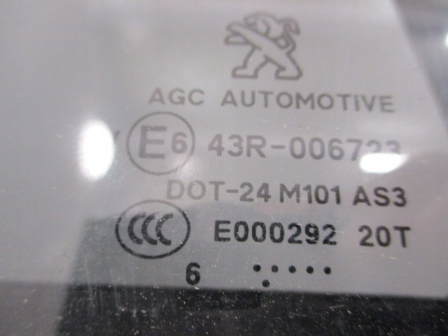 фото №7, Peugeot 2008 lift двері праве задні ewpb