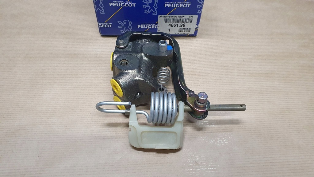 фото №1, Коректор підсилювач ham.p 206 4861.96