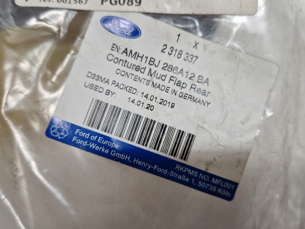 фото №4, Брызговики задние fiesta 2017-