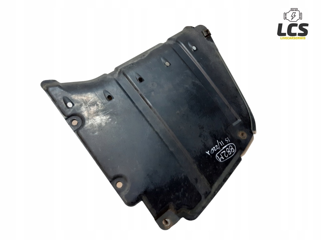 фото №6, Защита подвеска lexus is ii 220 57629-53030