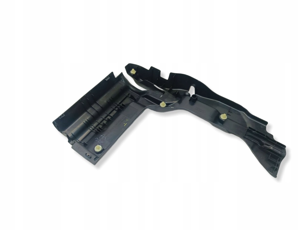 Honda cr-v iv 13-15 2,0 b накладка рейки сиденье задний левая сторона левая задний Недорого