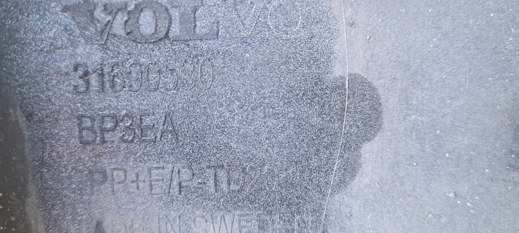 фото №6, Бампер volvo v60 3 iii s60 ii iii r design перед