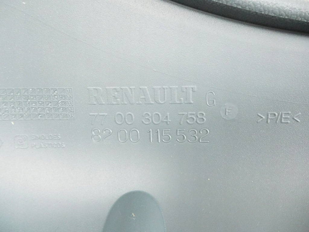 фото №5, Захист двері лівий перед renault kangoo 7700304758