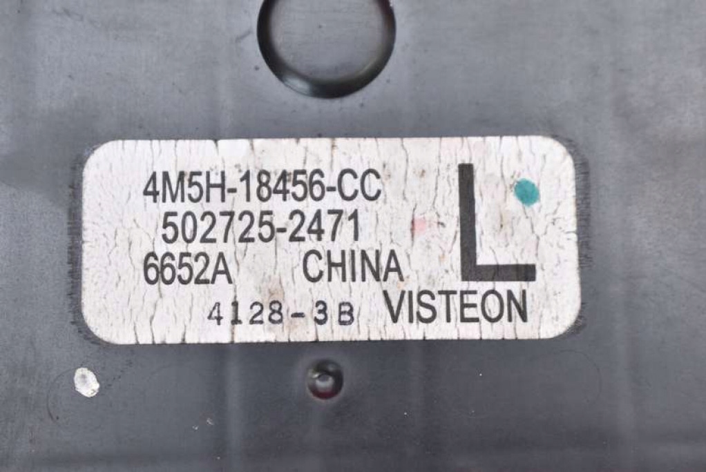 фото №6, Повітродувка вентилятор обдув eu 4m5h-18456-cc volvo v50 03-11