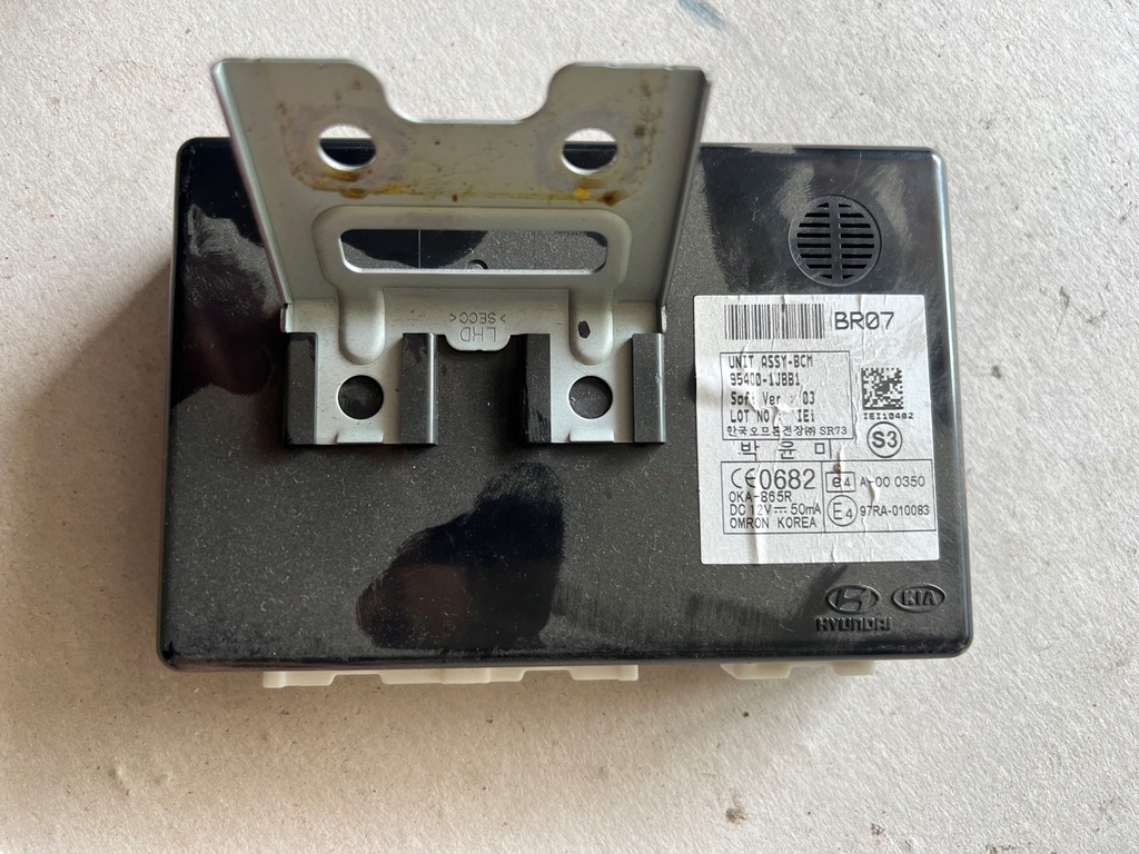 фото №9, Hyundai i20 12-14 1.2b набір стартовий europa