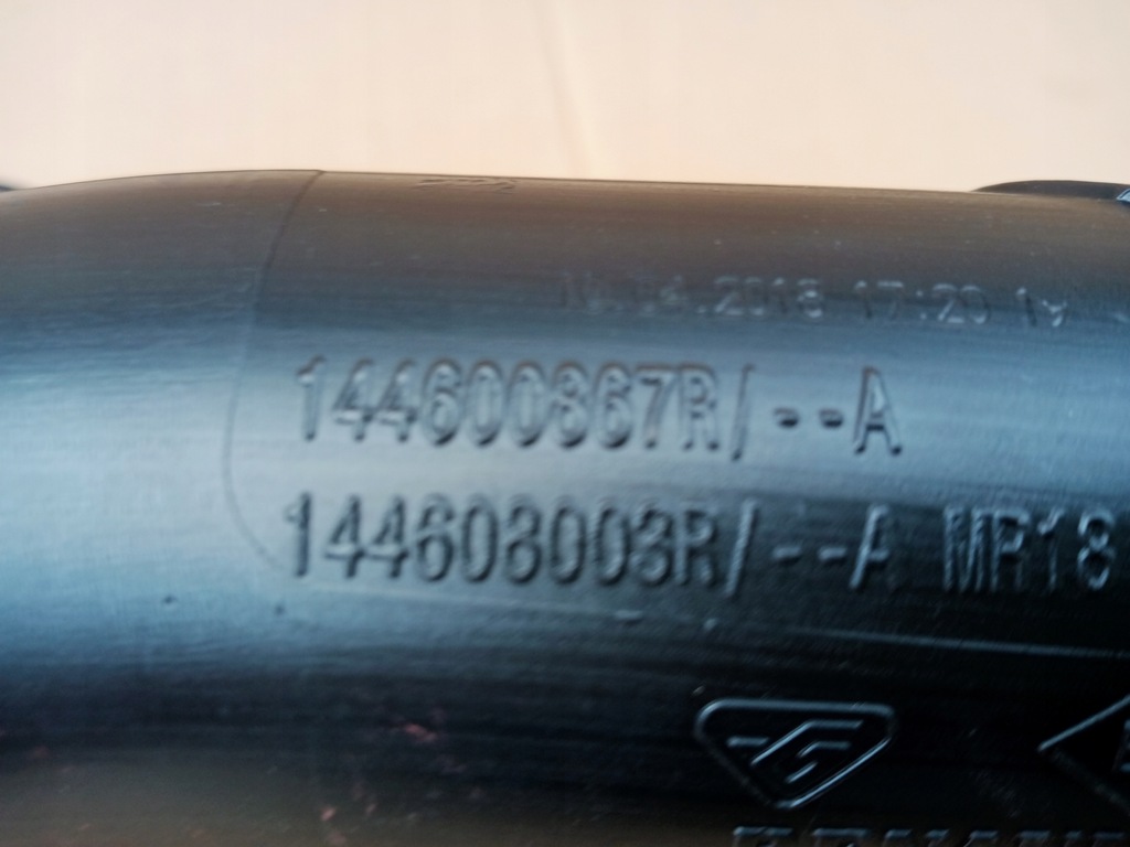 фото №3, Renault talisman, espace v труба интеркулер