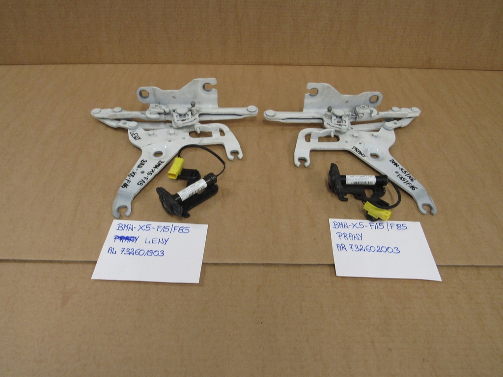 фото №1, Bmw f15 f85 x5 петля капот правий