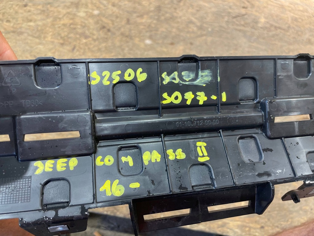 фото №11, Jeep compass ii 2 16- молдинг модуль открывания крышки задний багажника