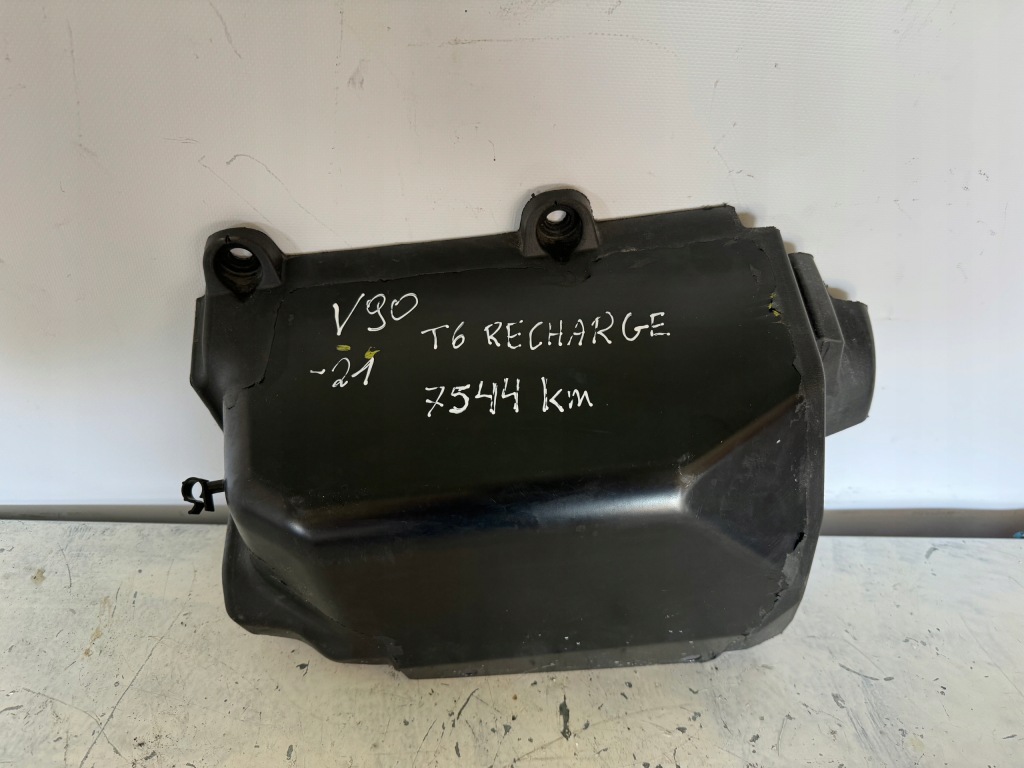 Купить Volvo v90 t8 t6 защита пластик компрессор 31437422