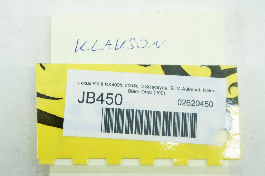 фото №4, Jb450 lexus rx ii клаксон сигнал звуковий