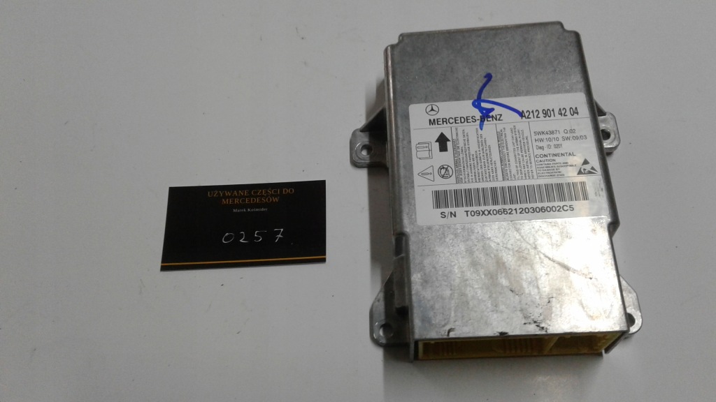 Купити Mercedes-benz оригінальний номер 2129014204