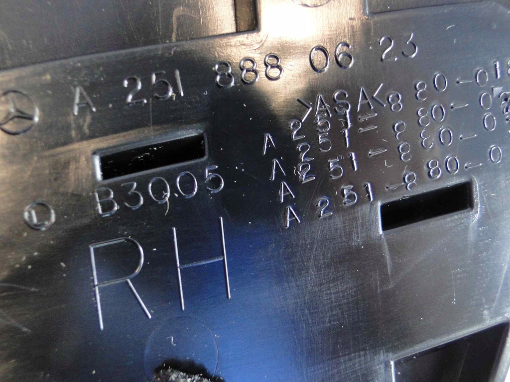 фото №12, Mercedes r klasa w251 251 решітка радіатора решітка радіатора sport хром