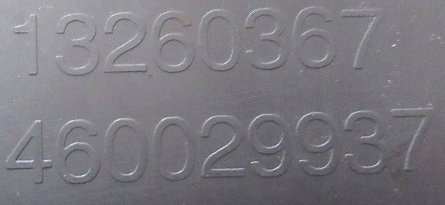 фото №3, Opel meriva b пластик защита zaślpepka туннель 13260367