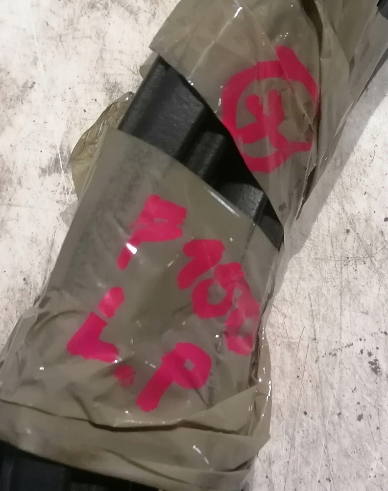 фото №2, Ford f150 04-08r прокладка дверь левый перед