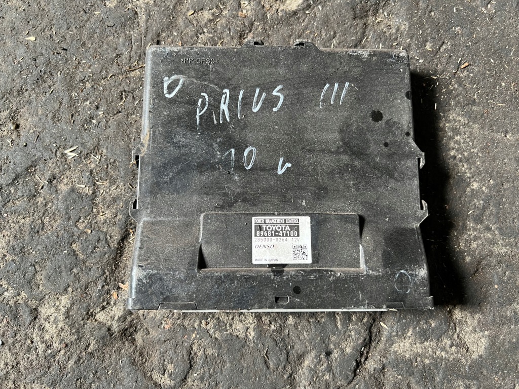 фото №1, Toyota блок управления бортовой компьютер модуль 89681-47100