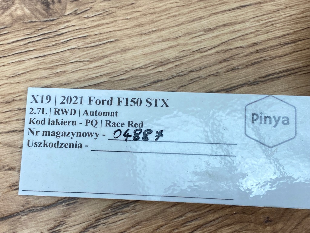 фото №7, Подшипник втулка колонки рулевого ford f150 2021+ usa