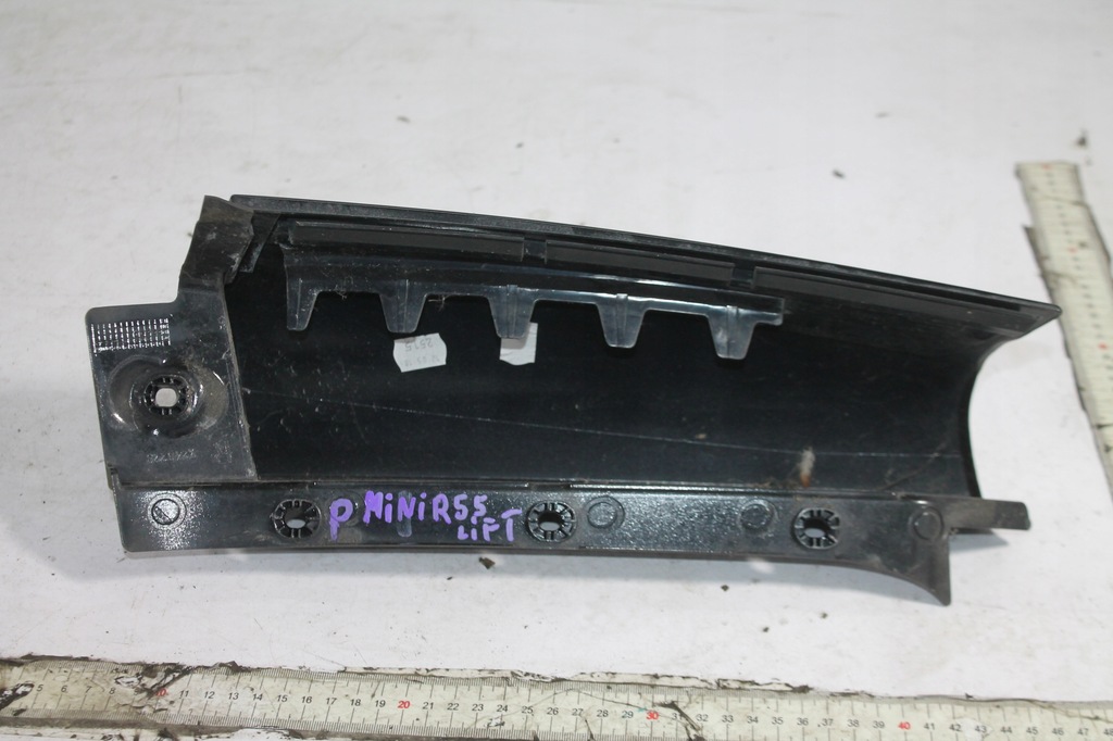 фото №2, Защита стойка правый задняя 7240228 mini r55 clubman