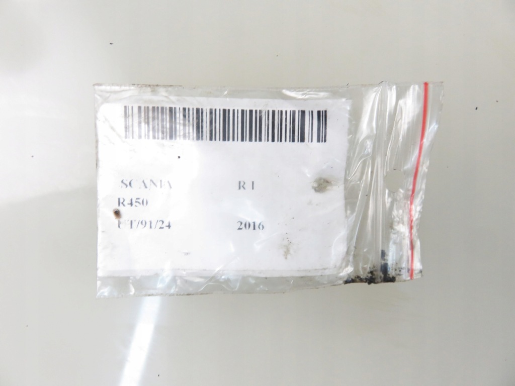 фото №7, Блок керування adblue scania r i r450 r6 euro6 f005v00981