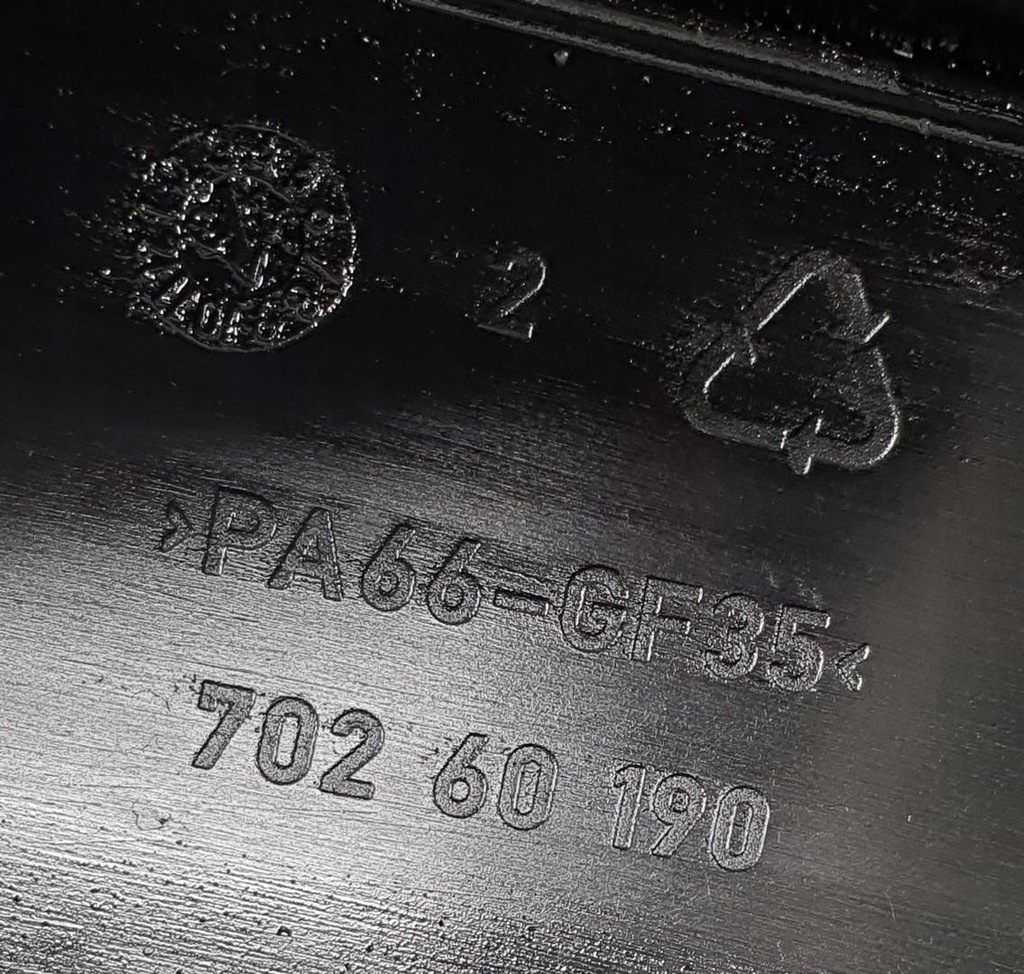 фото №7, Кришка клапанів ford transit mk7 70260190