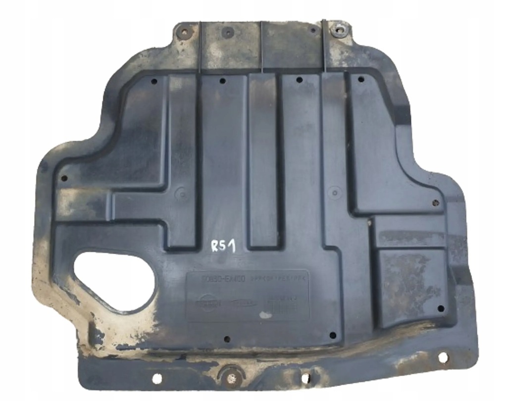 фото №1, Nissan pathfinder r51 2.5 dci защита подвеска pod двигатель 50830-ea400 oryg