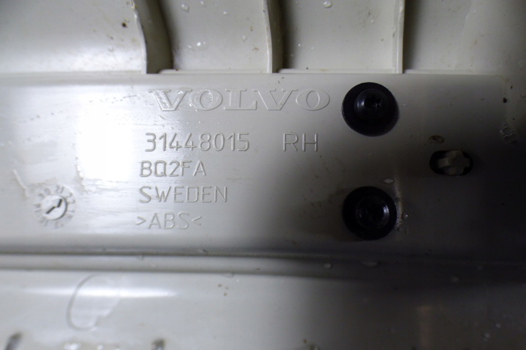 фото №7, Захист поріг ліва права 3144801 31448015 volvo xc60 ii