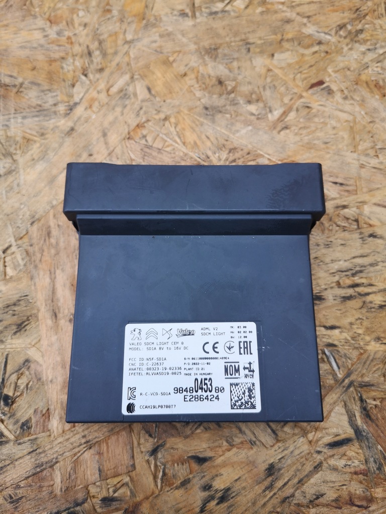 фото №1, Peugeot 208 ii модуль світла 9848045380