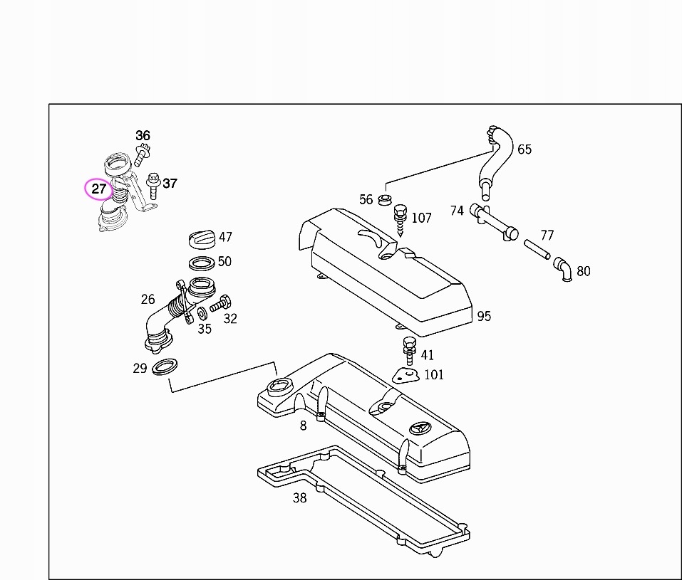 фото №1, З'єднувач mercedes om601 w638 a6010160629 оригінал