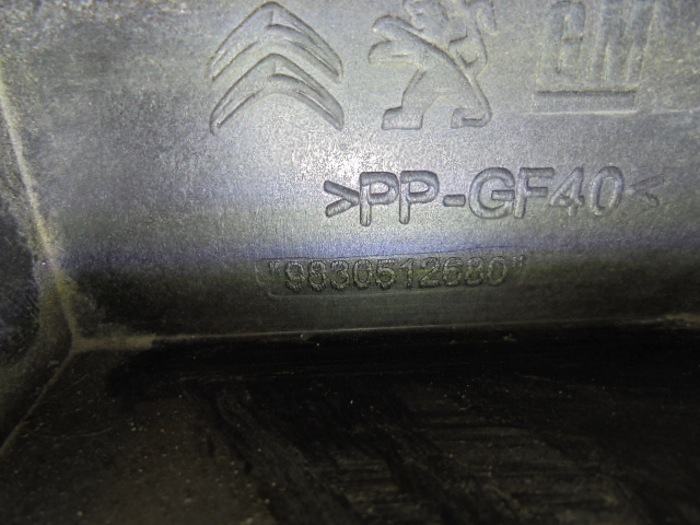 фото №1, Toyota proace berlingo partner iv усилитель pas перед 9830512680