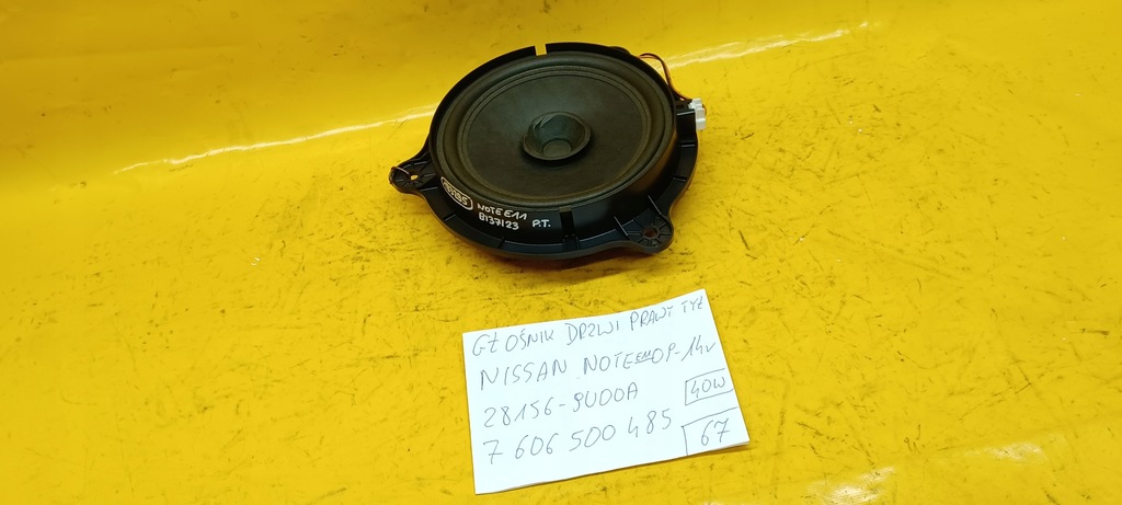 фото №4, Динамік двері правий задня note e11 7606500485