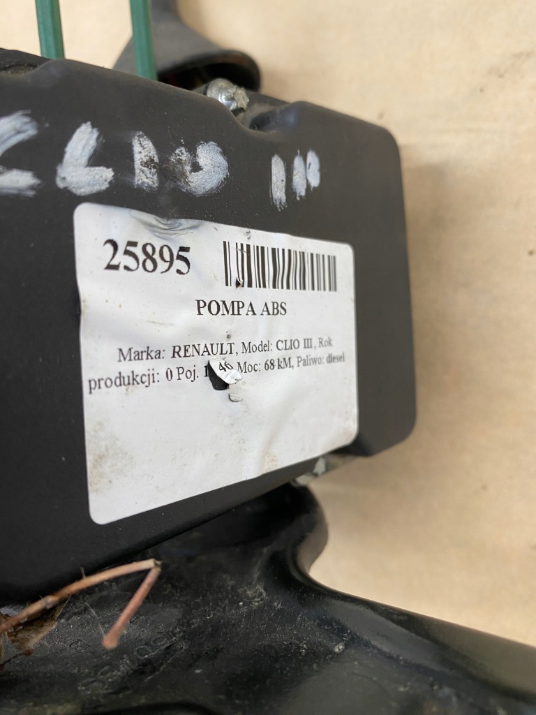фото №4, Renault clio iii насос abs