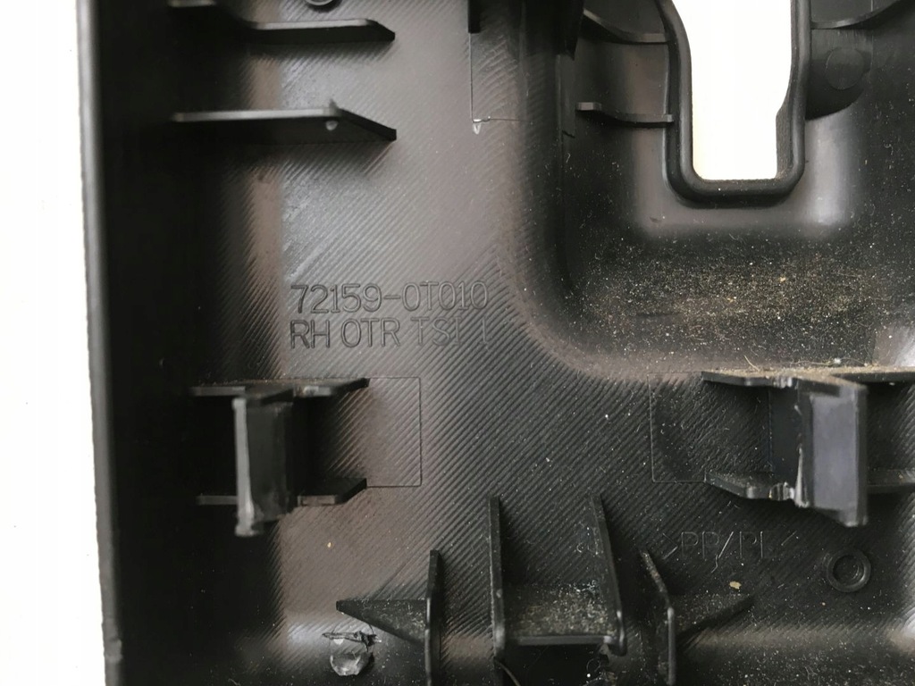 фото №4, Toyota venza 09-16 заглушка сидіння задня