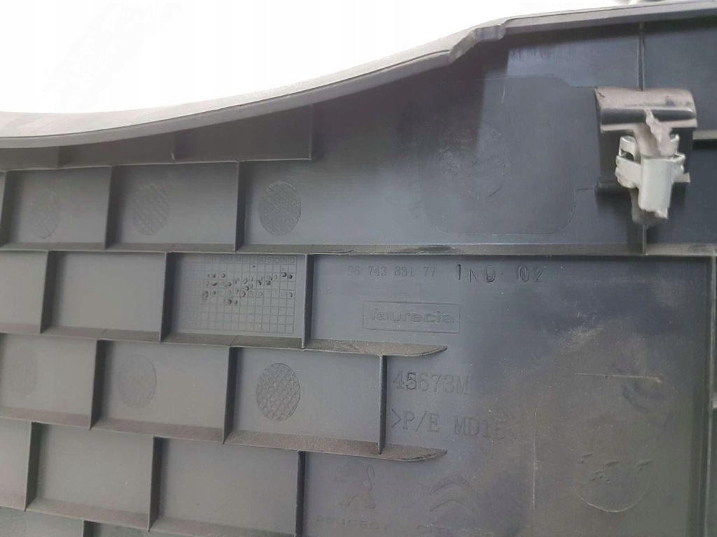 фото №5, Peugeot 301 защита заглушка панели 9674383177